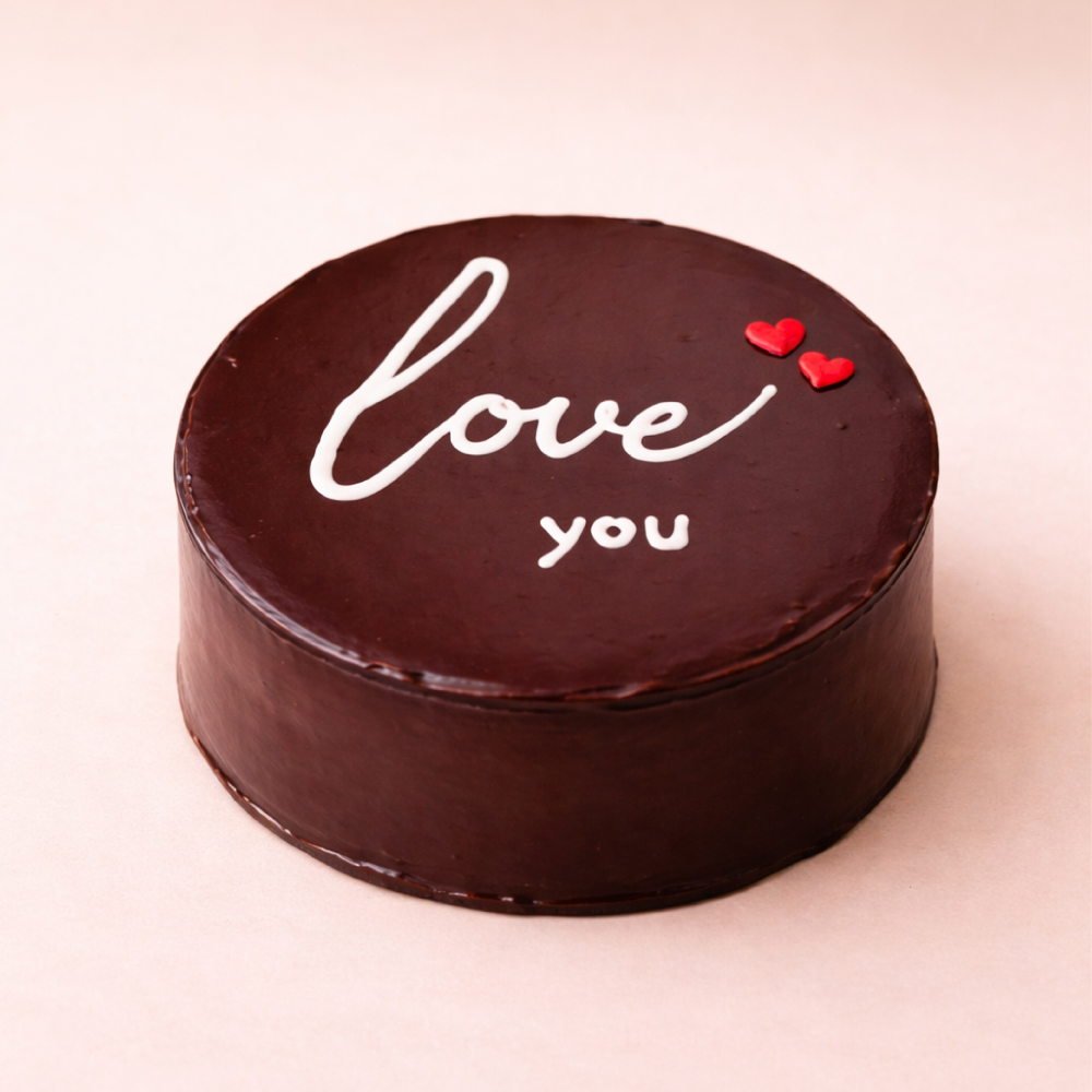 Chocolate-Hazelnut-Bento-Cake